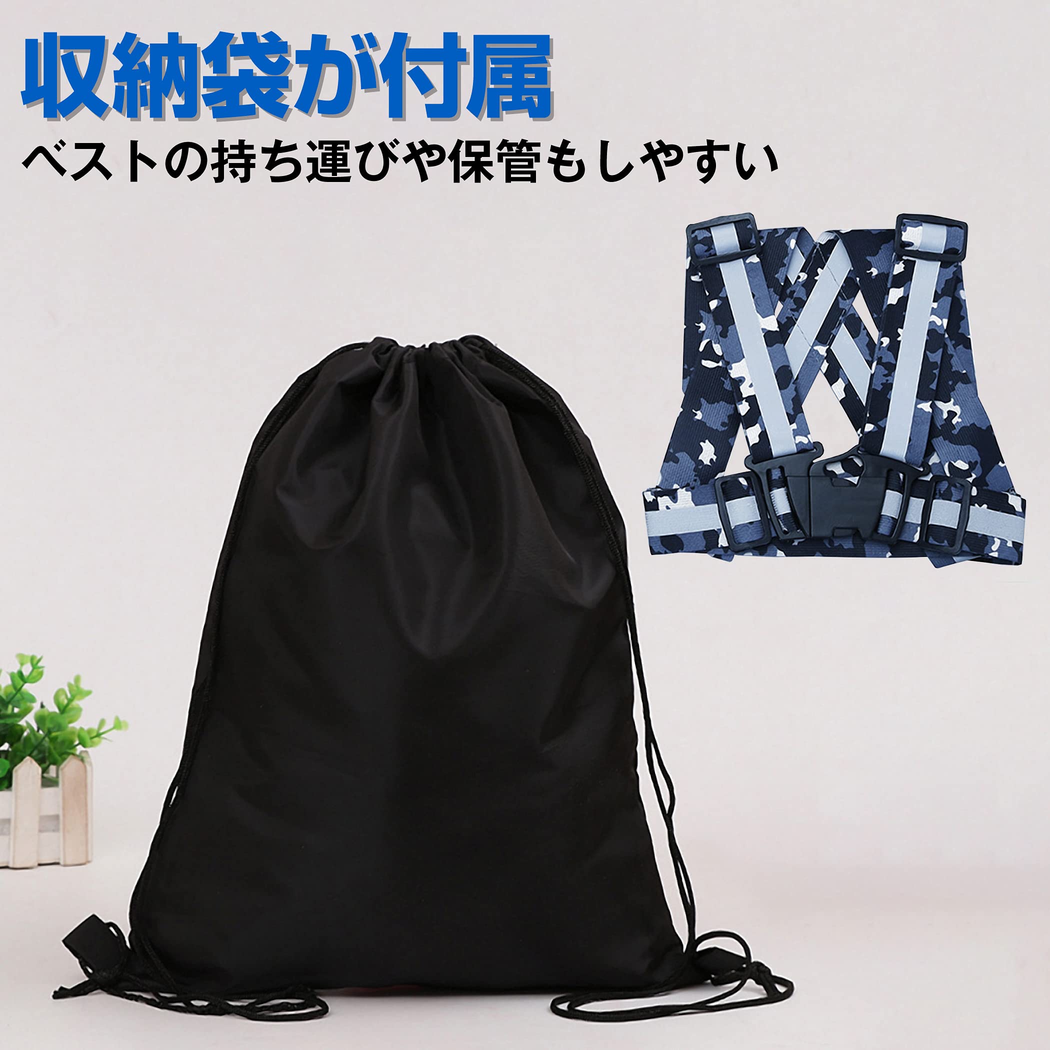 Amazon.co.jp: [Felimoa] 反射ベスト 迷彩柄 夜間 ランニング